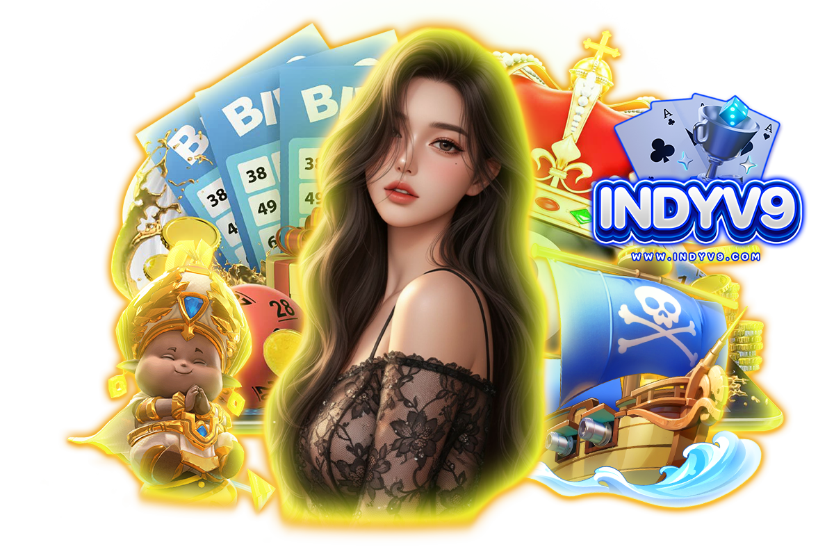 indyv9 แจกเครดิตฟรี